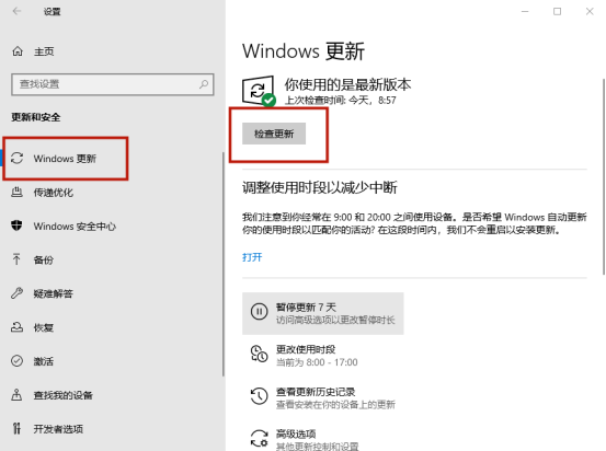 1659700604513203.png image.png