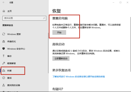 1659700695503501.png image.png