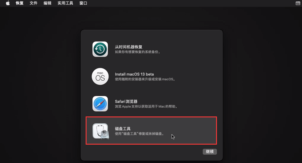 űP(ʹ“űP”ޏͻĨűP)