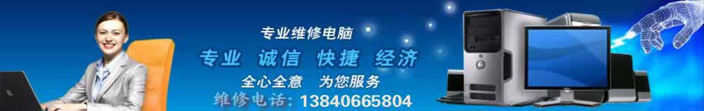 \ЏVBXS|TSX|Tϵy|0416-3905144\Ԓ:13840665804